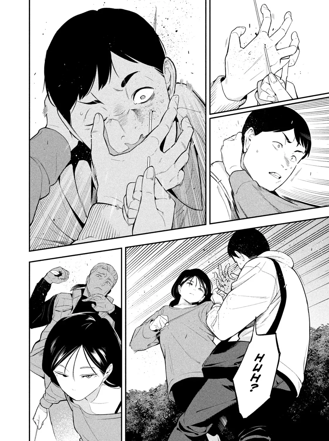 Read Nighthawk Returns chapter 16 image 14 on Lezhin