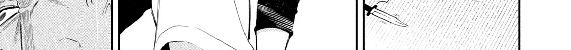 Read Nighthawk Returns chapter 16 image 17 on Lezhin