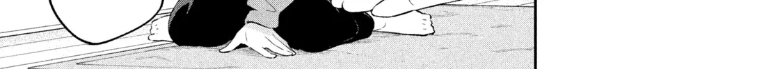 Read Nighthawk Returns chapter 16 image 25 on Lezhin