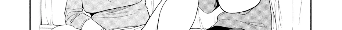 Read Nighthawk Returns chapter 16 image 29 on Lezhin
