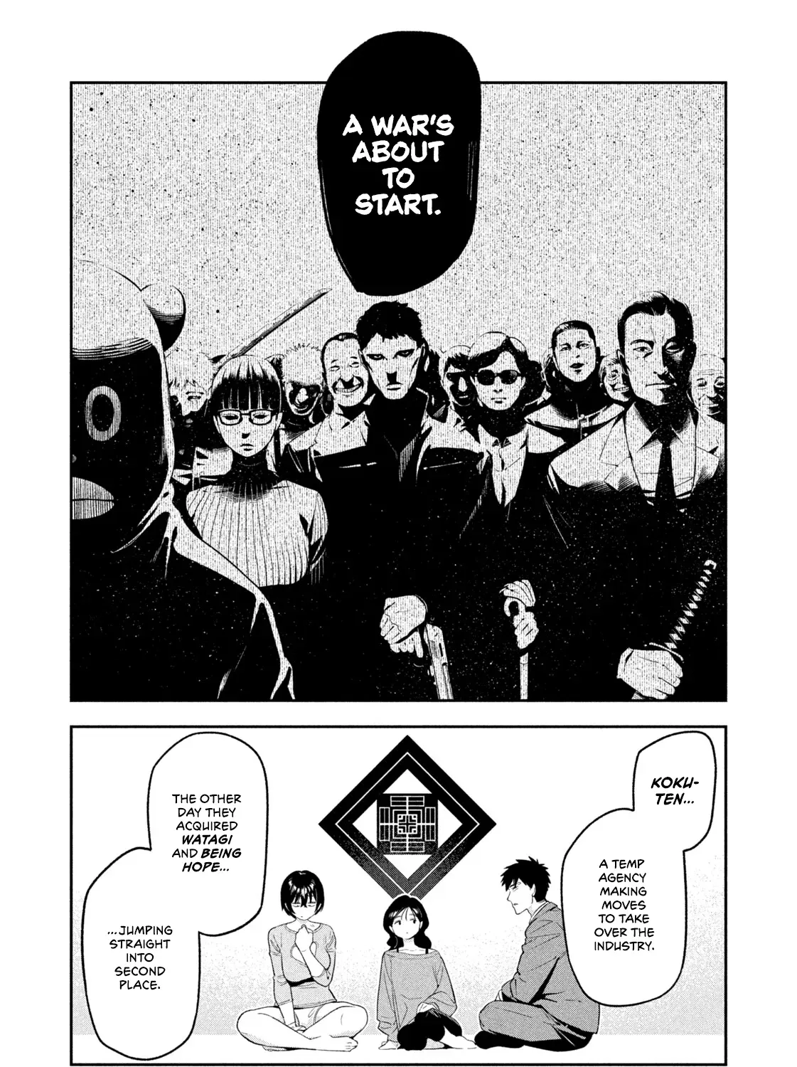 Read Nighthawk Returns chapter 16 image 30 on Lezhin