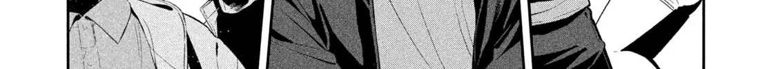 Read Nighthawk Returns chapter 16 image 9 on Lezhin