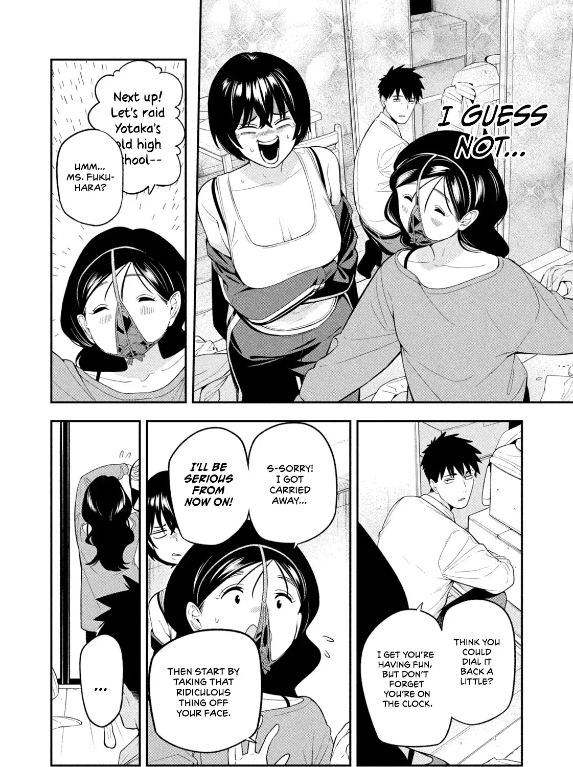 Read Nighthawk Returns chapter 17 image 10 on Lezhin