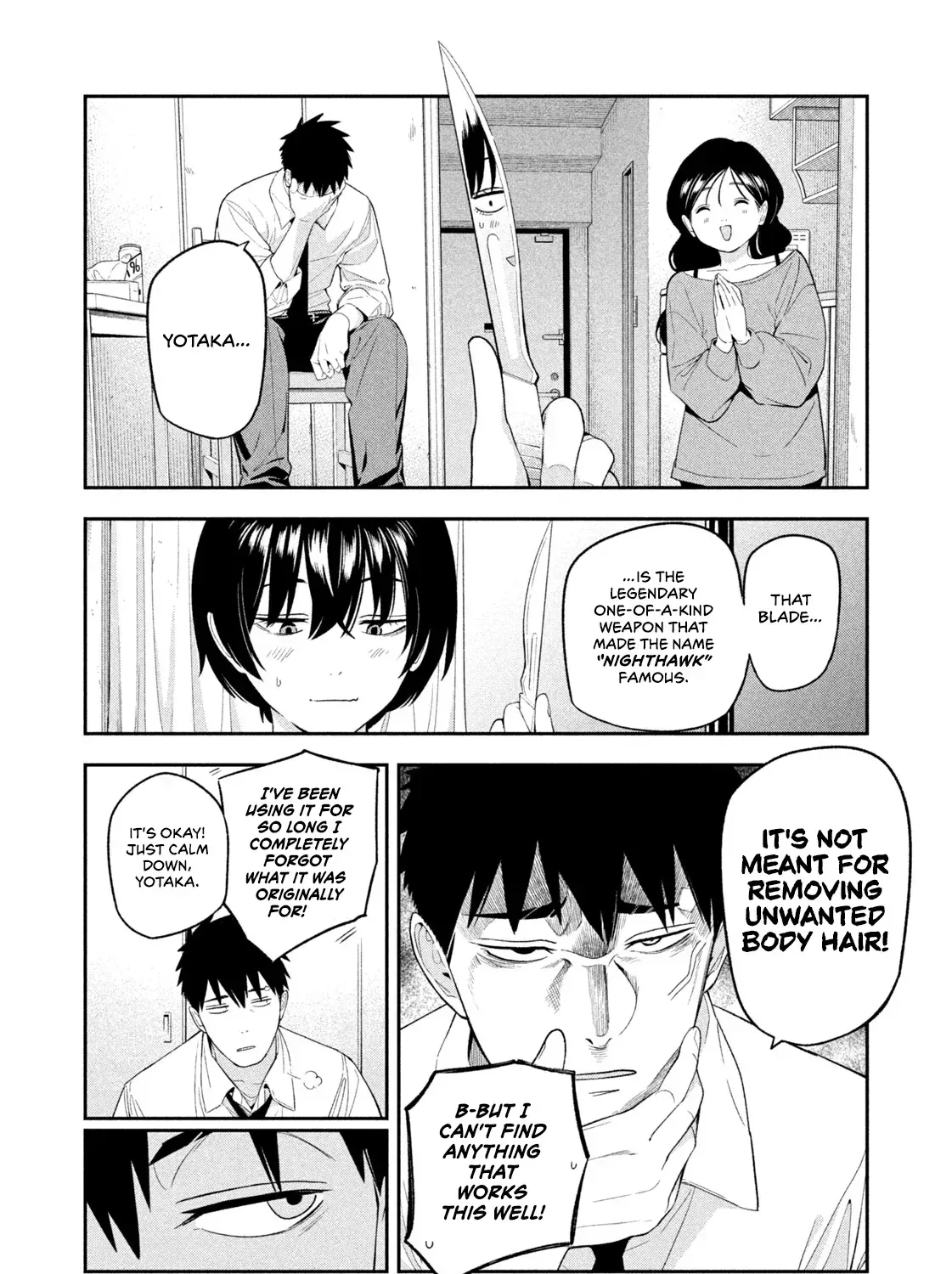 Read Nighthawk Returns chapter 17 image 18 on Lezhin