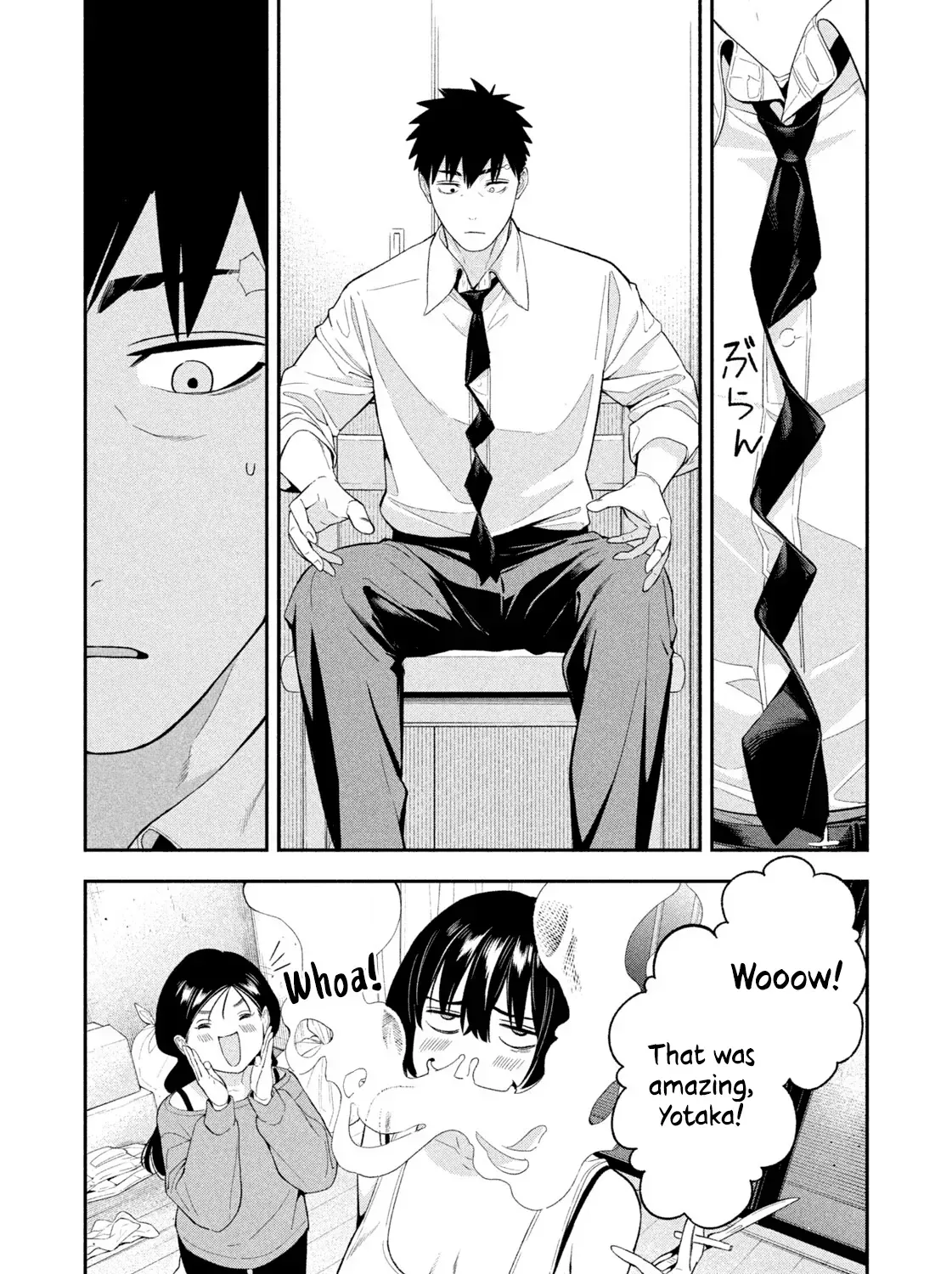 Read Nighthawk Returns chapter 17 image 26 on Lezhin