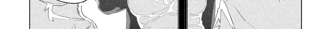 Read Nighthawk Returns chapter 17 image 35 on Lezhin