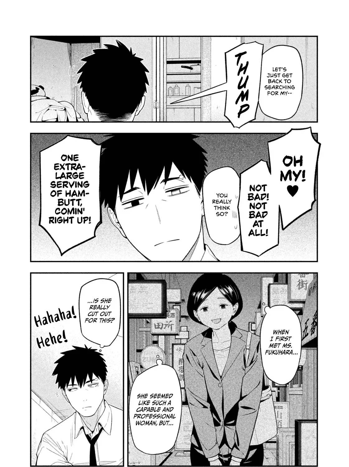 Read Nighthawk Returns chapter 17 image 8 on Lezhin