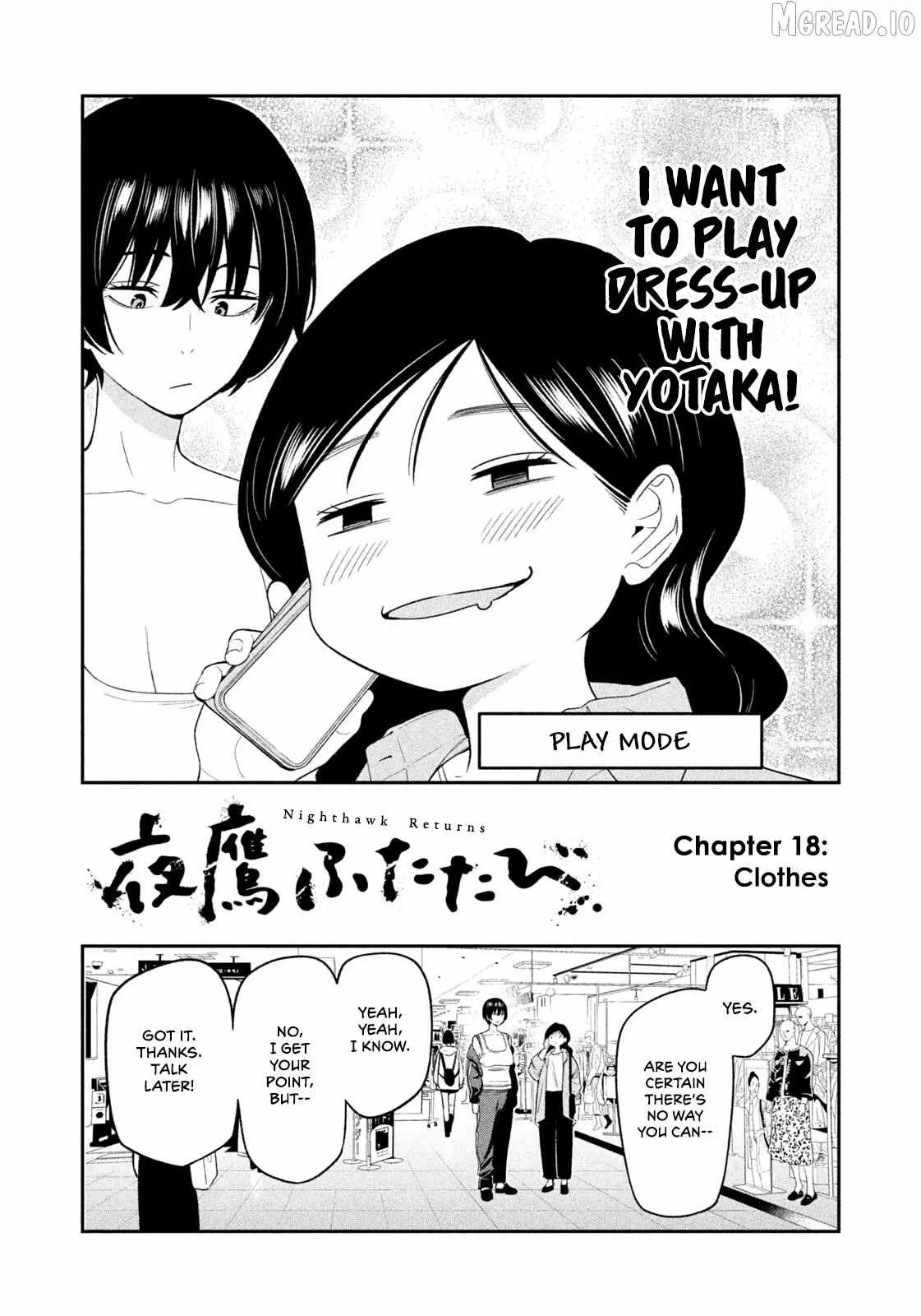 Read Nighthawk Returns chapter 18 image 1 on Lezhin