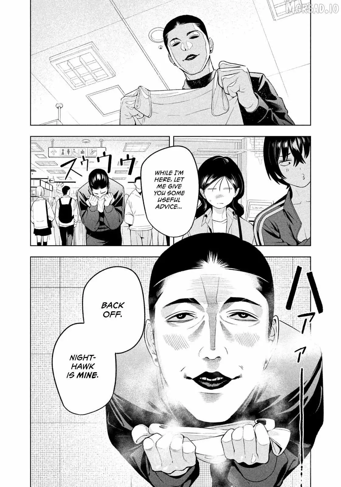 Read Nighthawk Returns chapter 18 image 17 on Lezhin