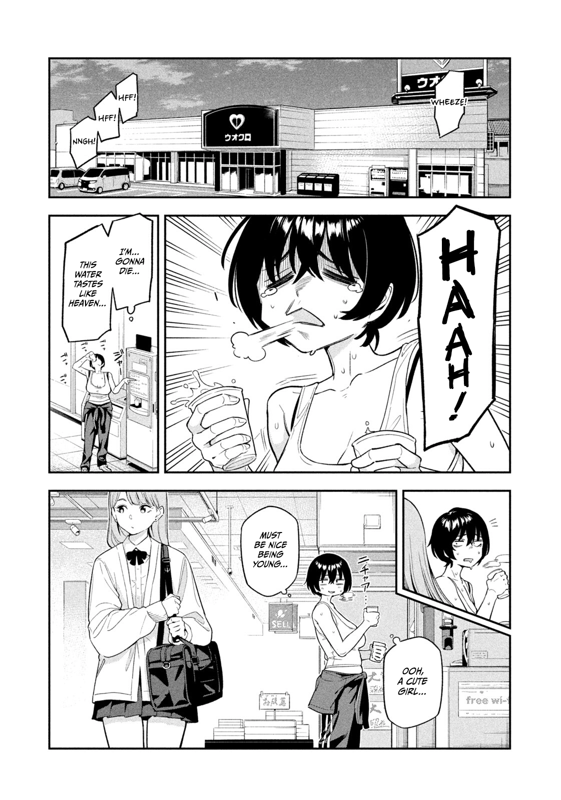 Read Nighthawk Returns chapter 2 image 14 on Lezhin