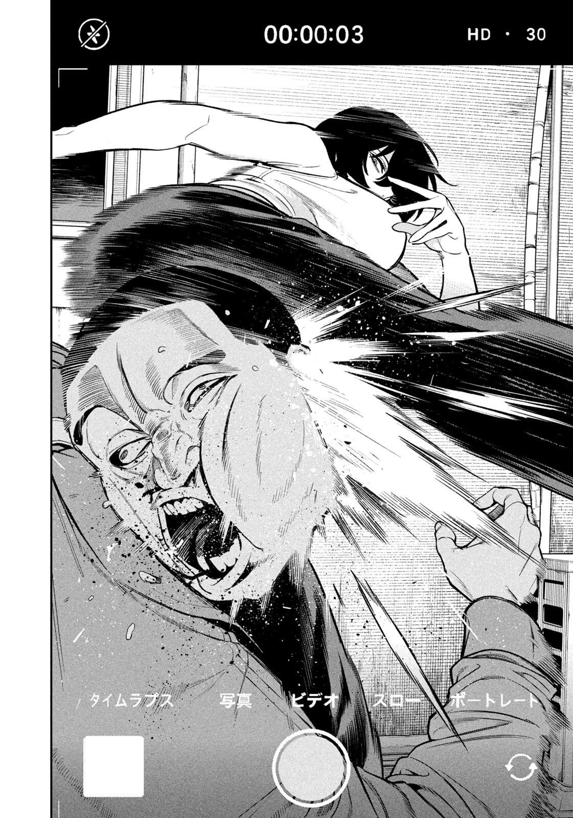 Read Nighthawk Returns chapter 2 image 21 on Lezhin