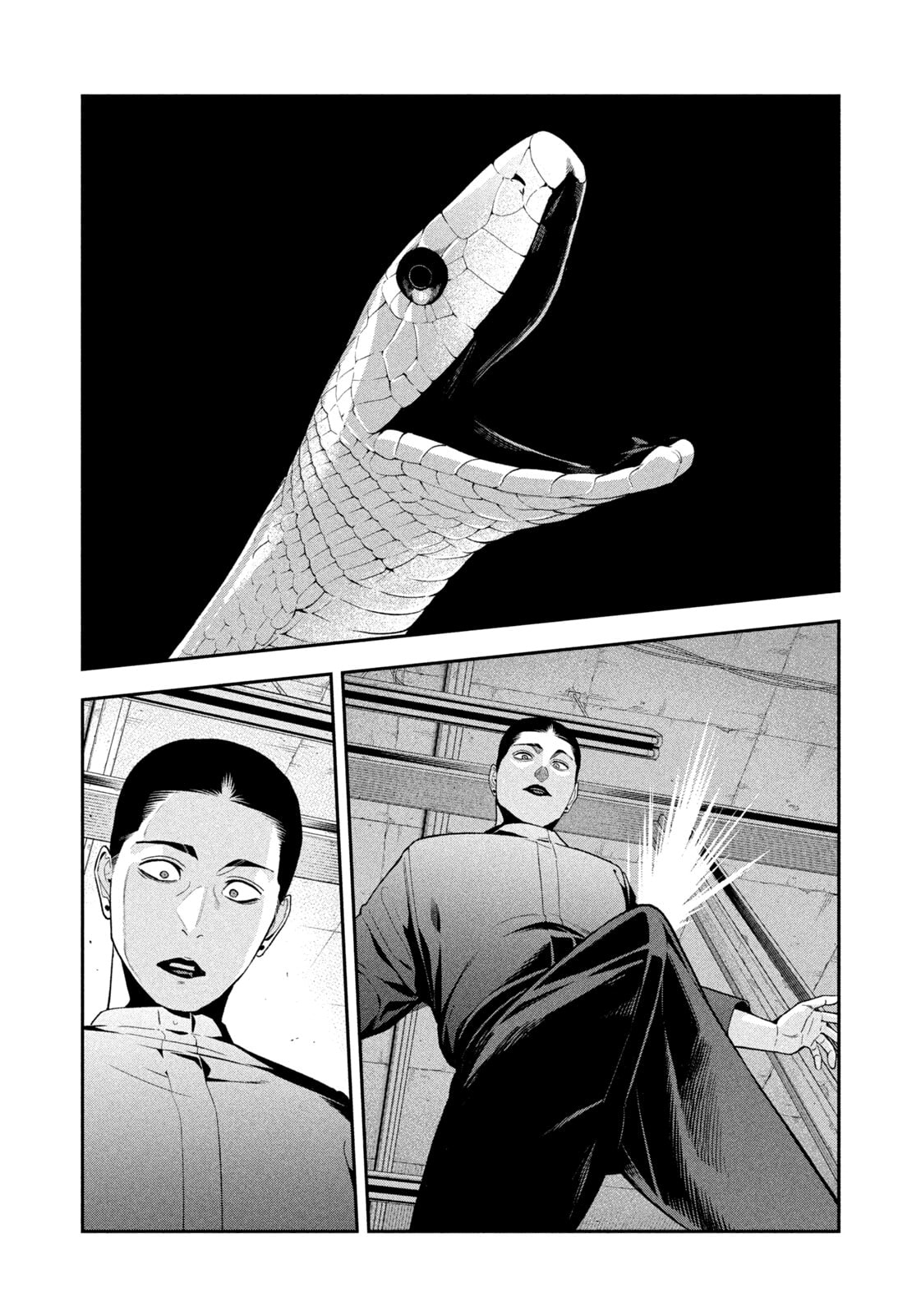 Read Nighthawk Returns chapter 21 image 12 on Lezhin