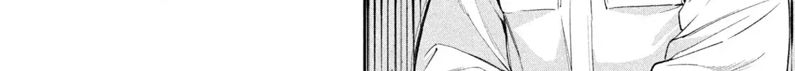 Read Nighthawk Returns chapter 22.99 image 15 on Lezhin