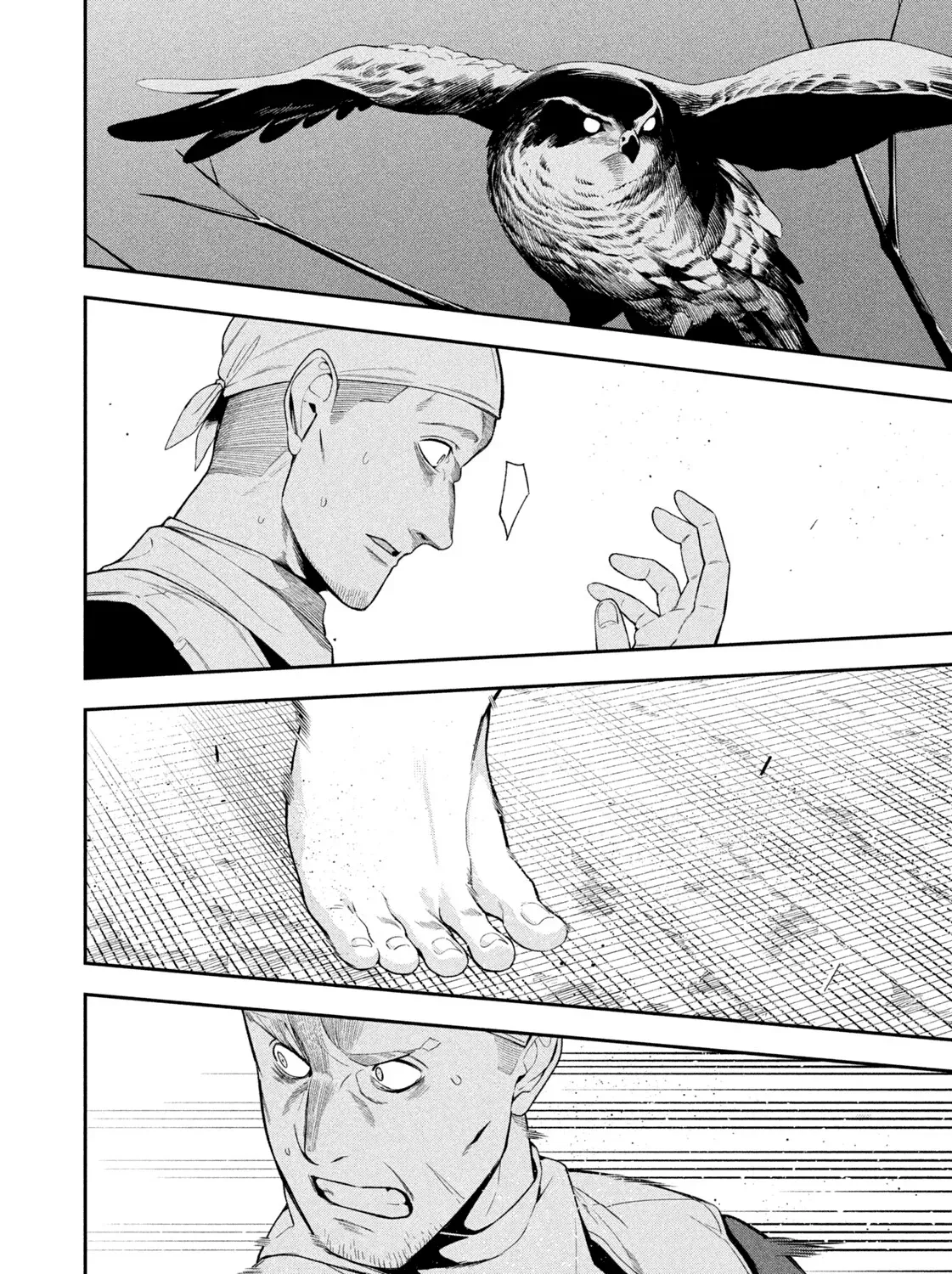 Read Nighthawk Returns chapter 22.99 image 20 on Lezhin