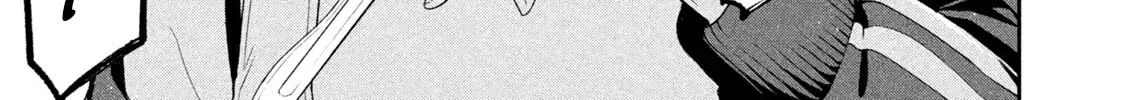 Read Nighthawk Returns chapter 22.99 image 31 on Lezhin