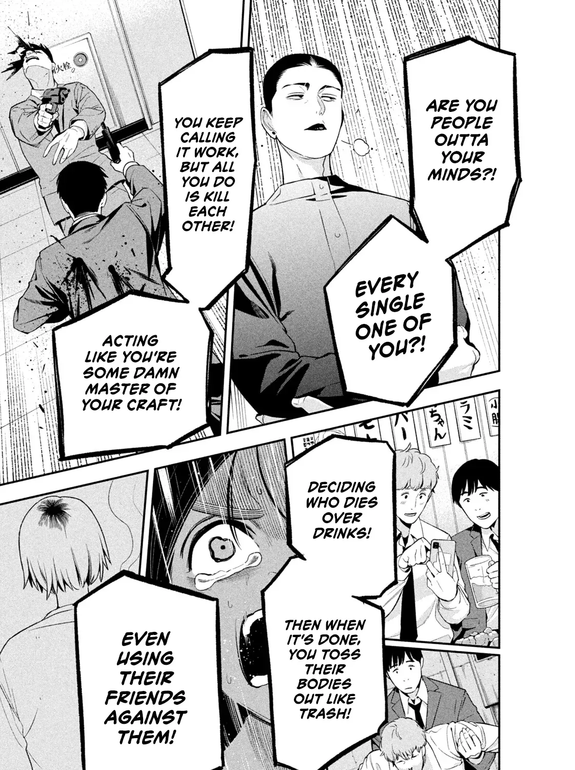 Read Nighthawk Returns chapter 22.99 image 8 on Lezhin