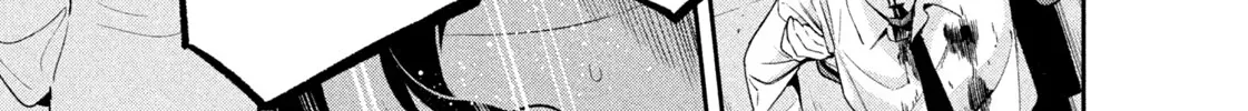 Read Nighthawk Returns chapter 22.99 image 9 on Lezhin