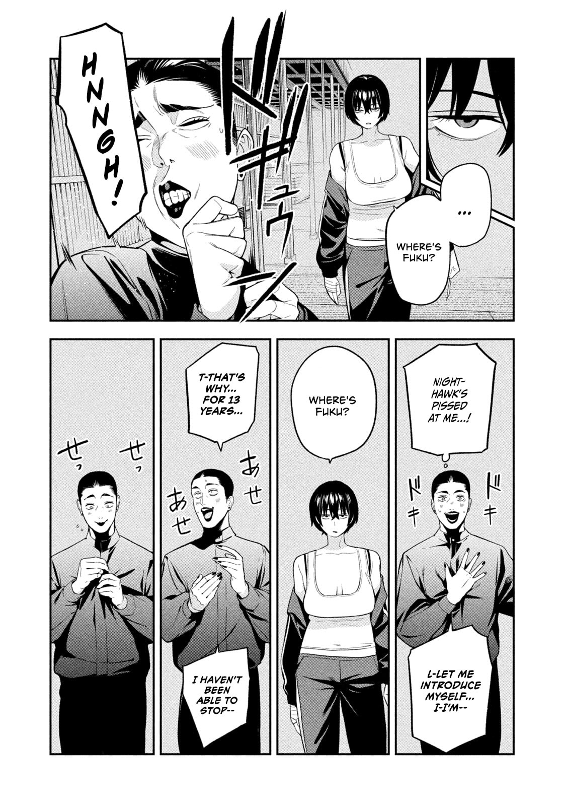 Read Nighthawk Returns chapter 22 image 11 on Lezhin