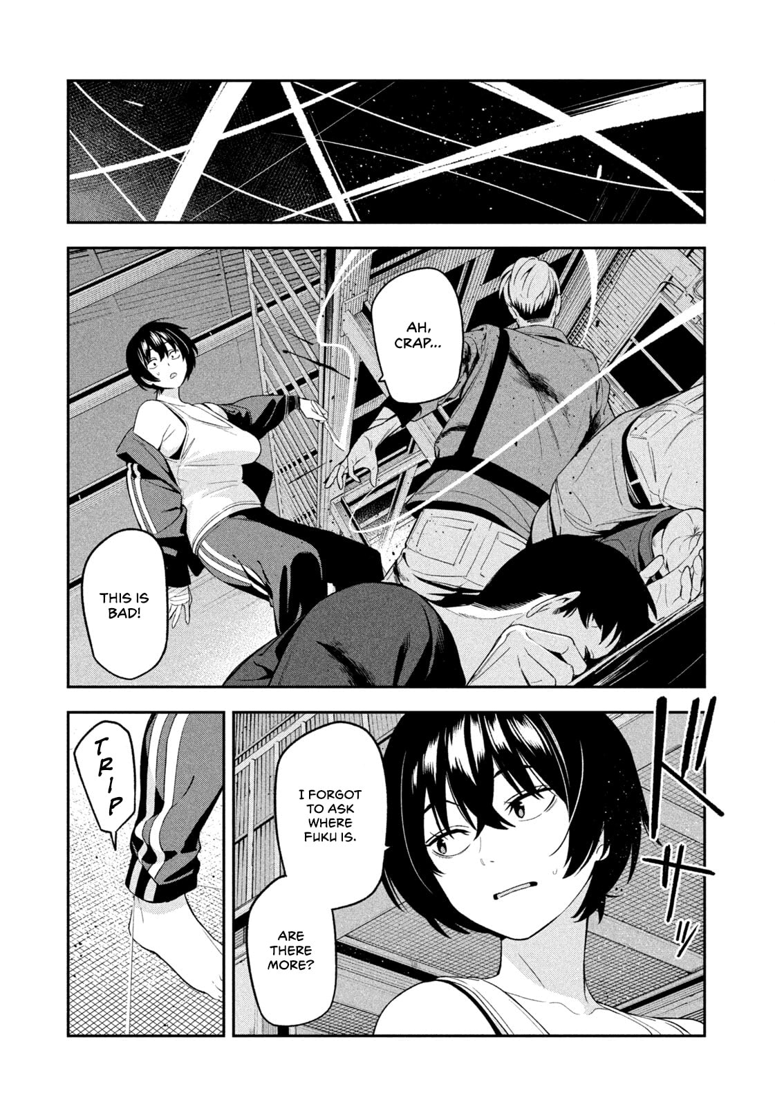 Read Nighthawk Returns chapter 22 image 6 on Lezhin