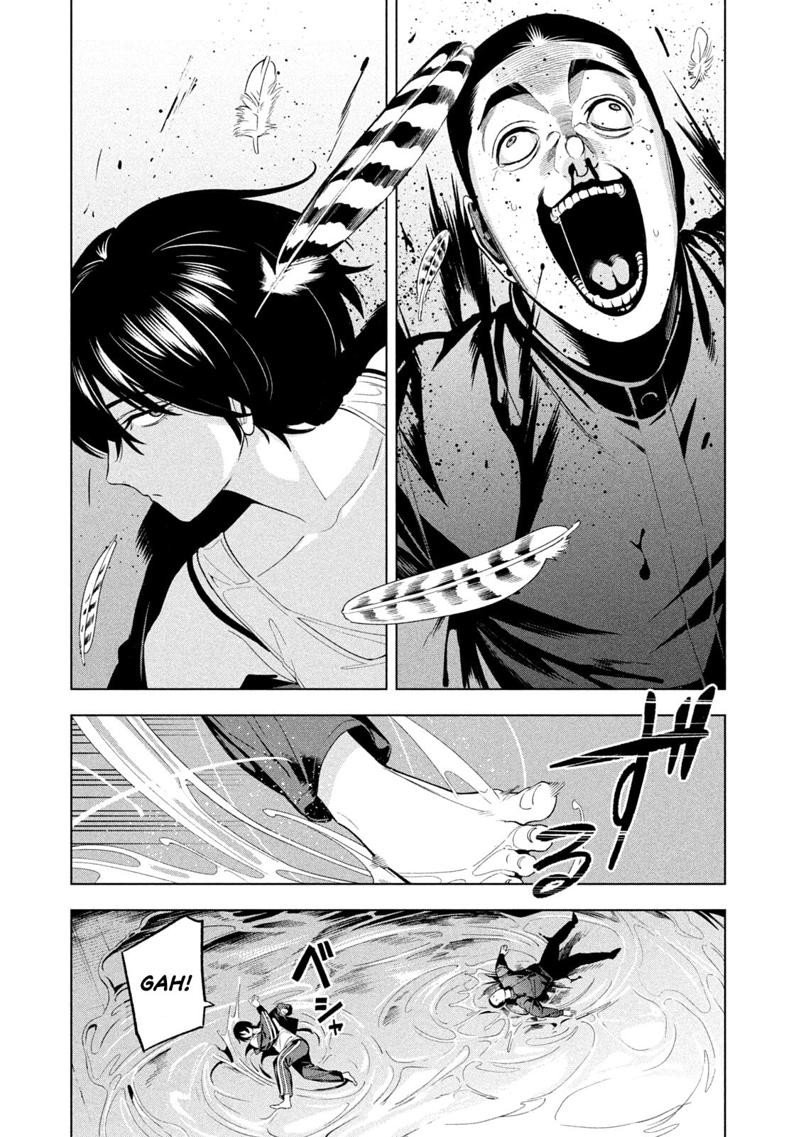 Read Nighthawk Returns chapter 23 image 17 on Lezhin