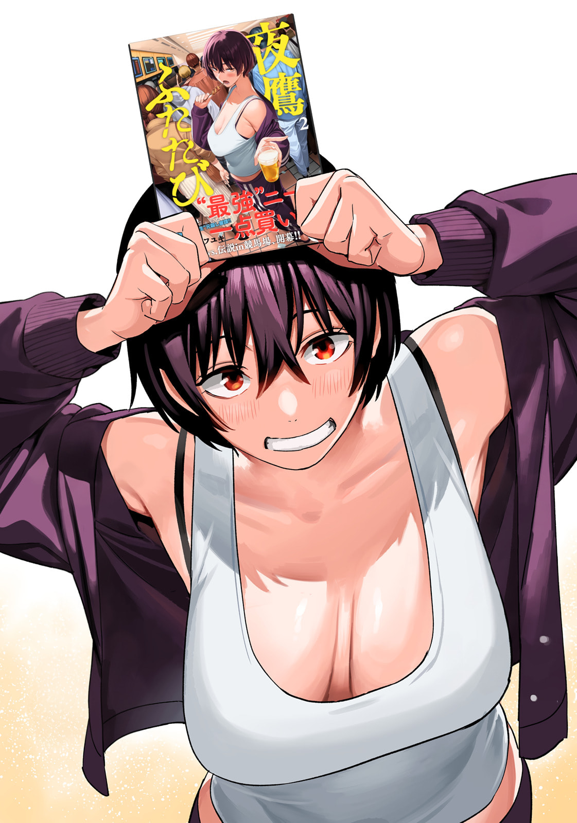 Read Nighthawk Returns chapter 23 image 18 on Lezhin