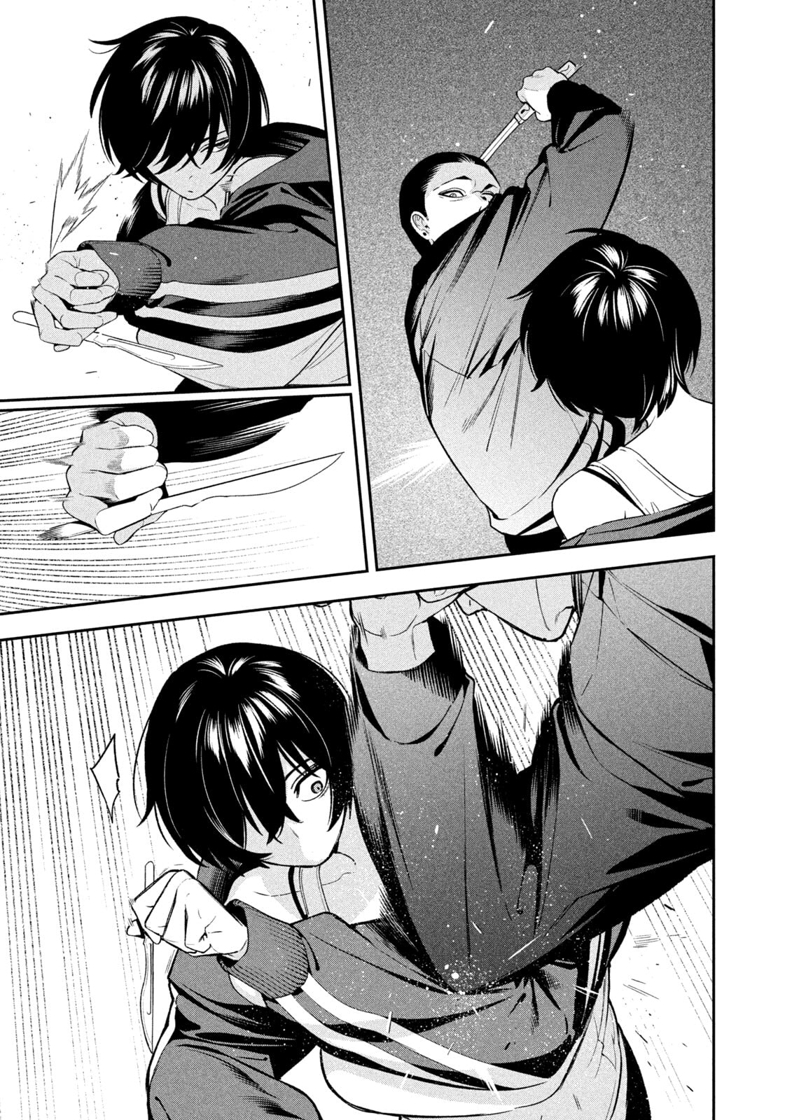 Read Nighthawk Returns chapter 23 image 3 on Lezhin