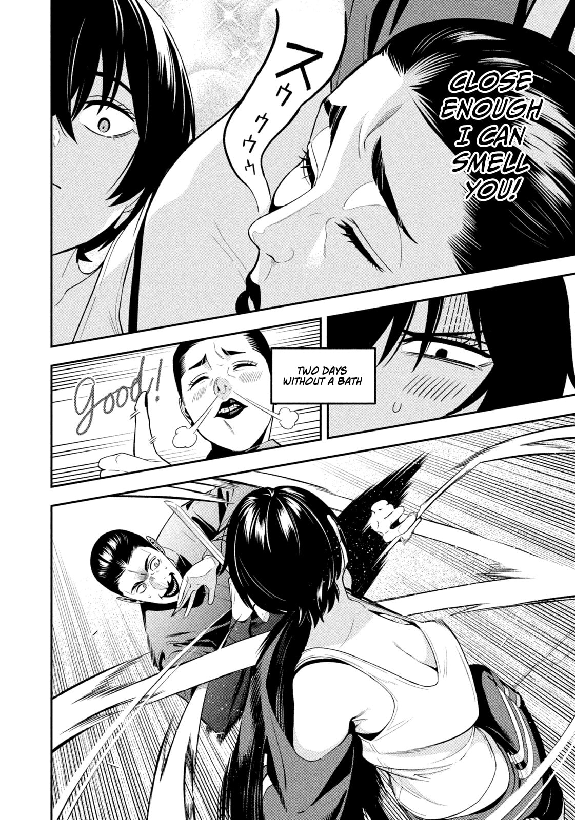 Read Nighthawk Returns chapter 23 image 6 on Lezhin