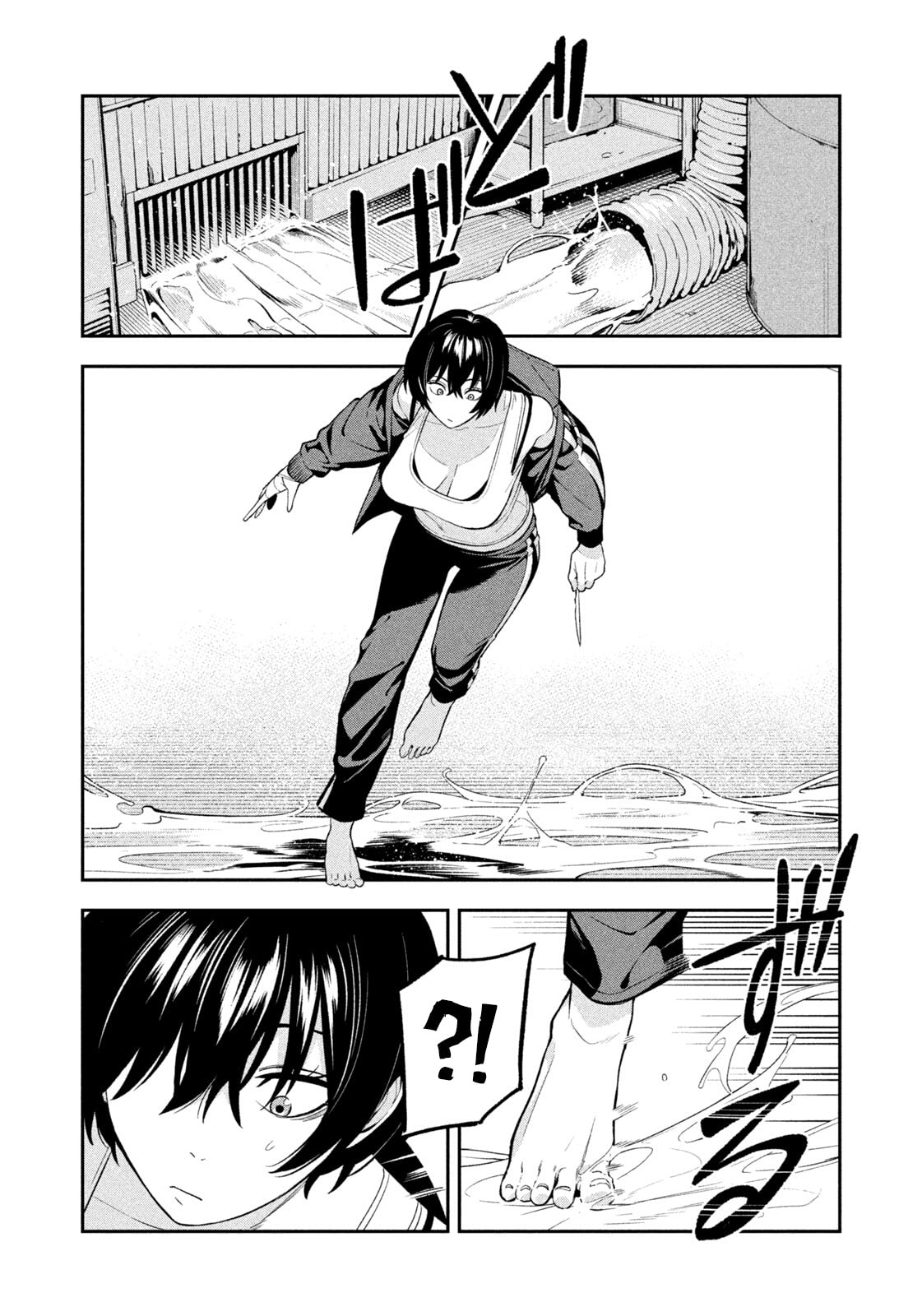 Read Nighthawk Returns chapter 23 image 8 on Lezhin