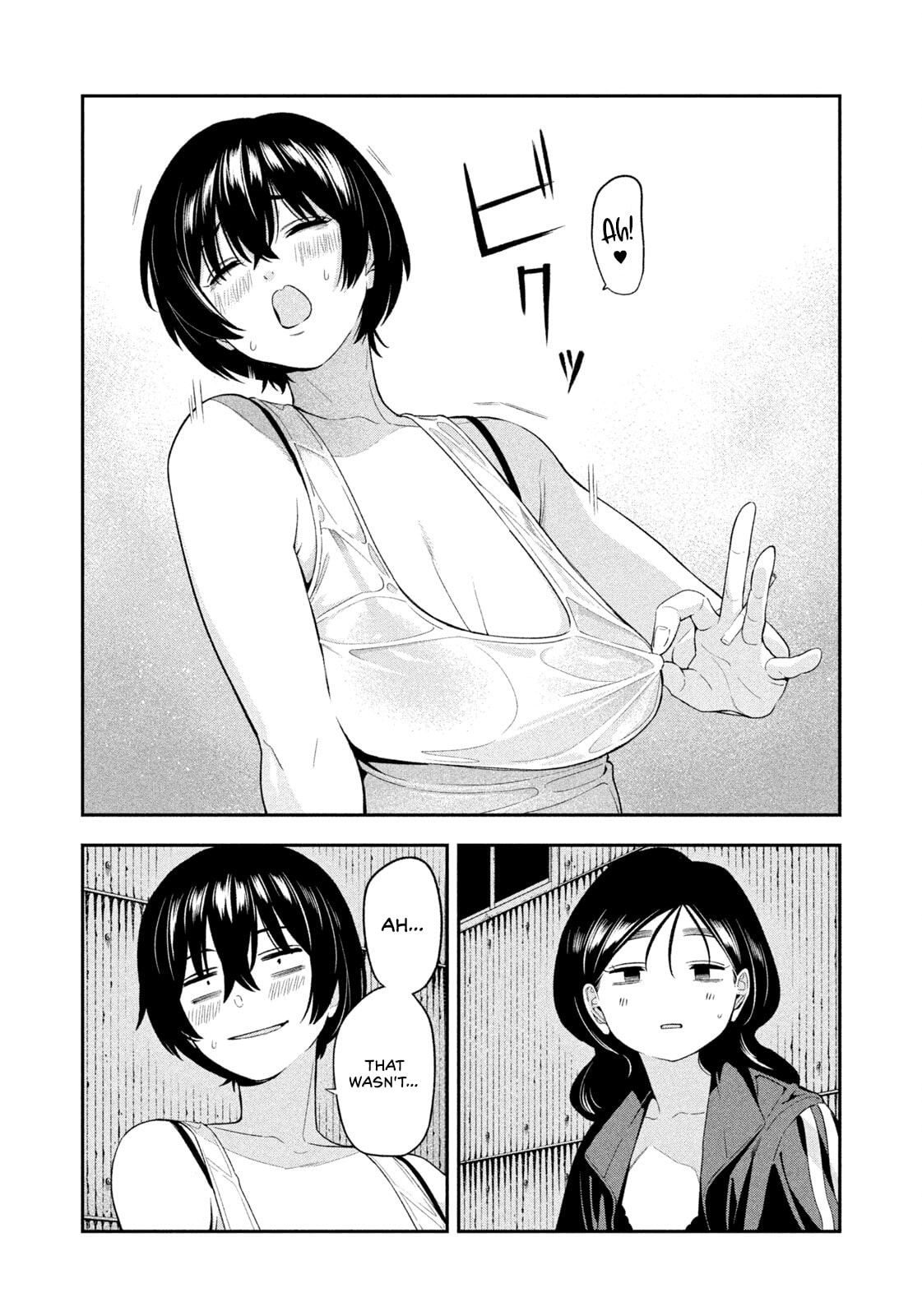Read Nighthawk Returns chapter 25 image 12 on Lezhin