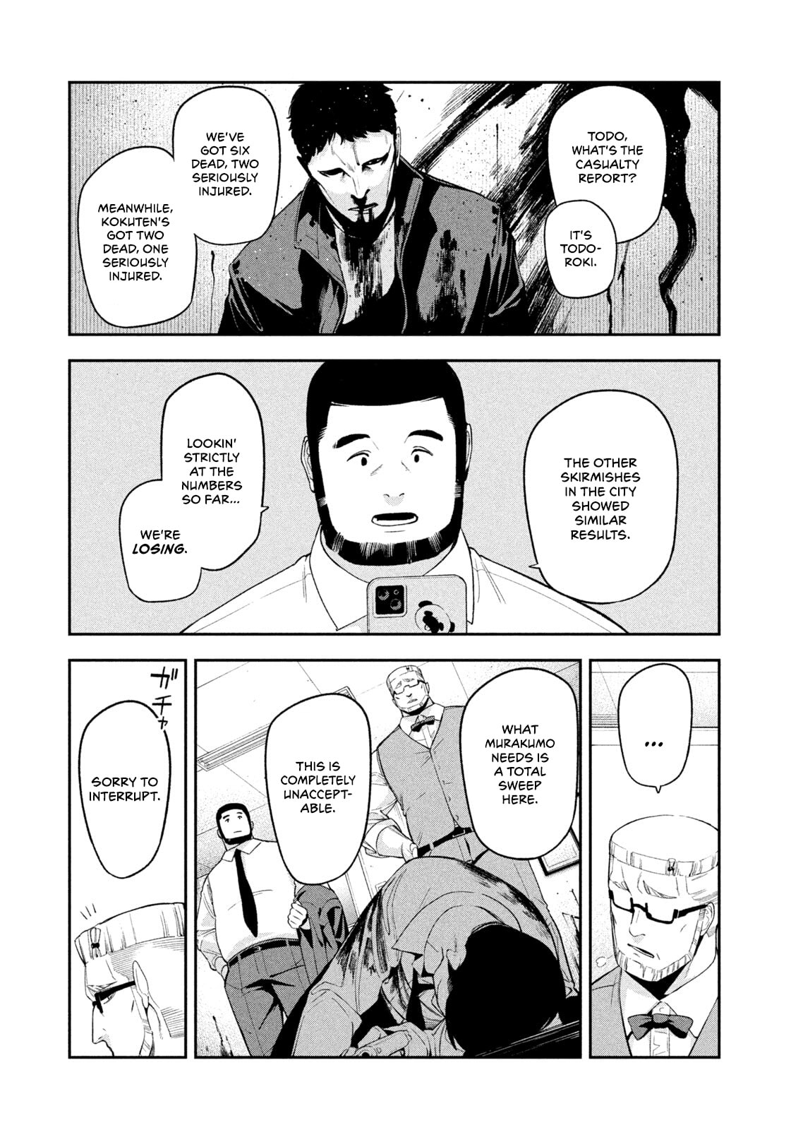 Read Nighthawk Returns chapter 25 image 15 on Lezhin