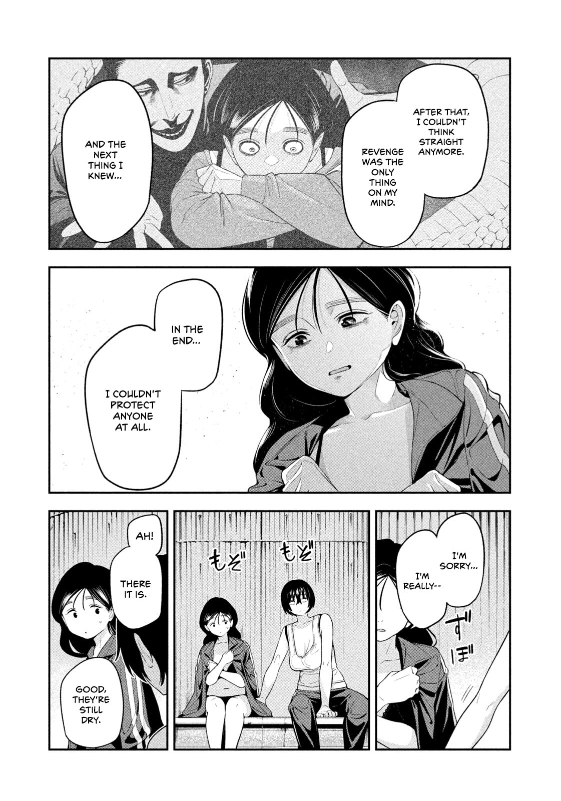 Read Nighthawk Returns chapter 25 image 5 on Lezhin