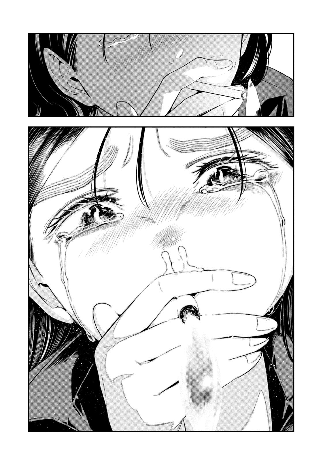 Read Nighthawk Returns chapter 25 image 9 on Lezhin