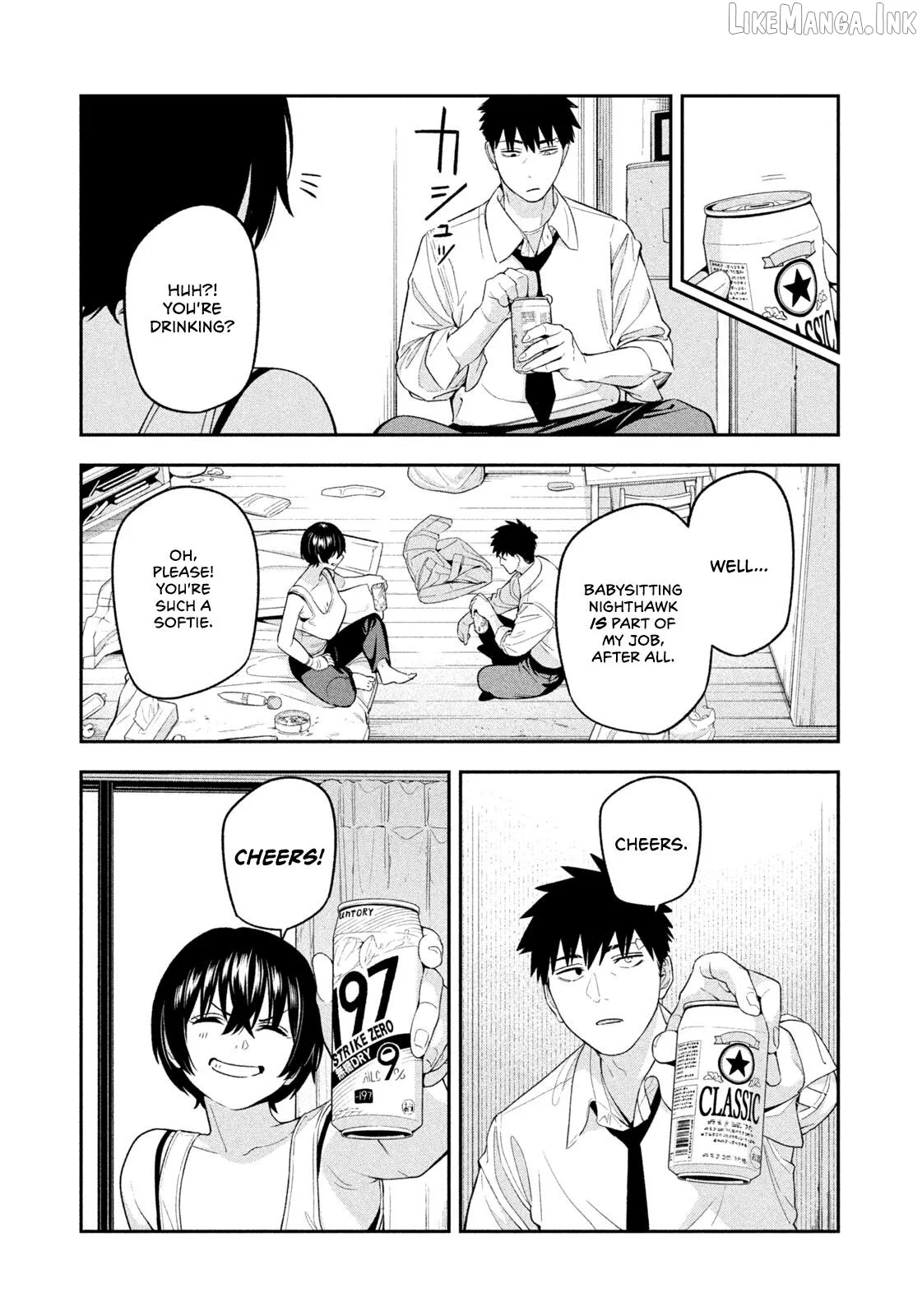Read Nighthawk Returns chapter 26 image 16 on Lezhin