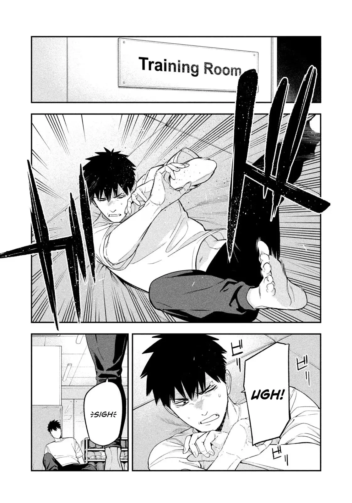 Read Nighthawk Returns chapter 27 image 1 on Lezhin