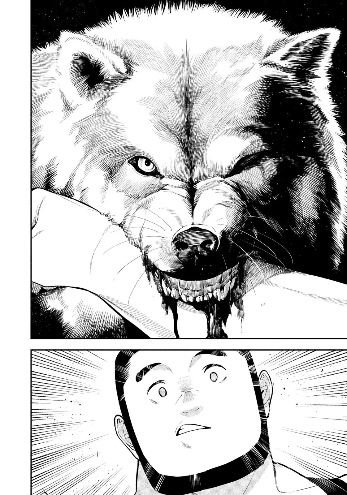 Read Nighthawk Returns chapter 27 image 13 on Lezhin