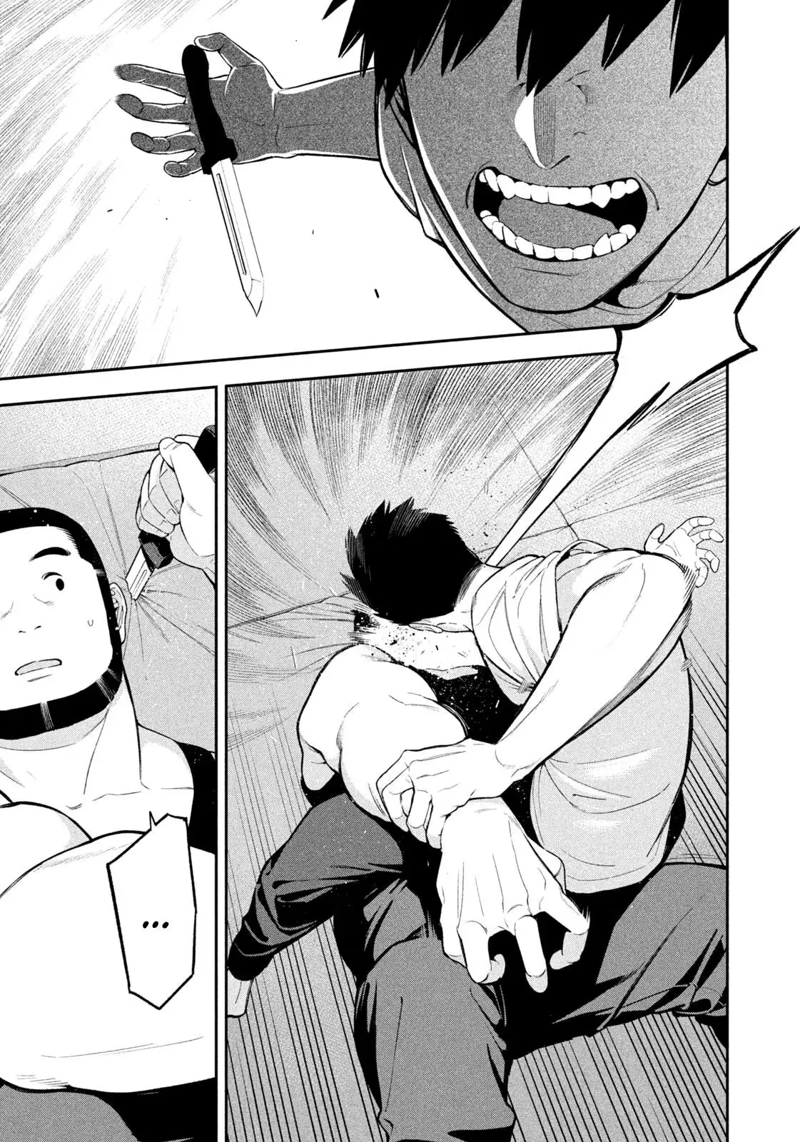Read Nighthawk Returns chapter 27 image 14 on Lezhin