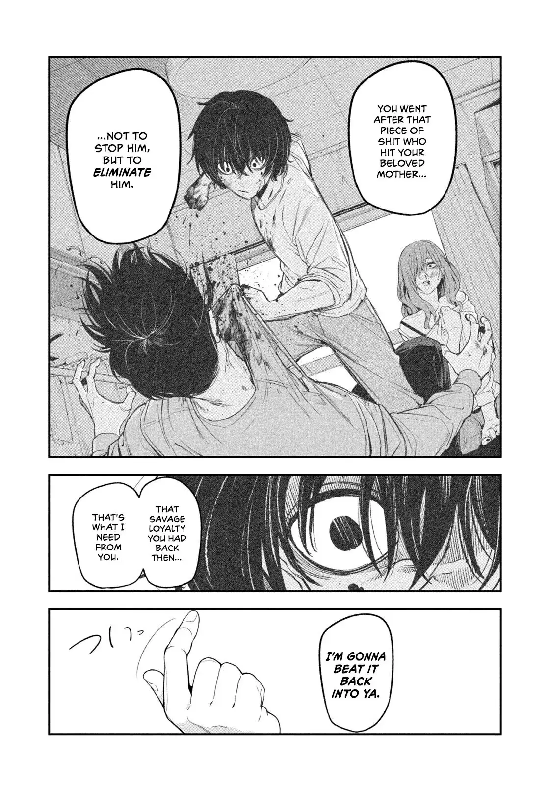 Read Nighthawk Returns chapter 27 image 4 on Lezhin