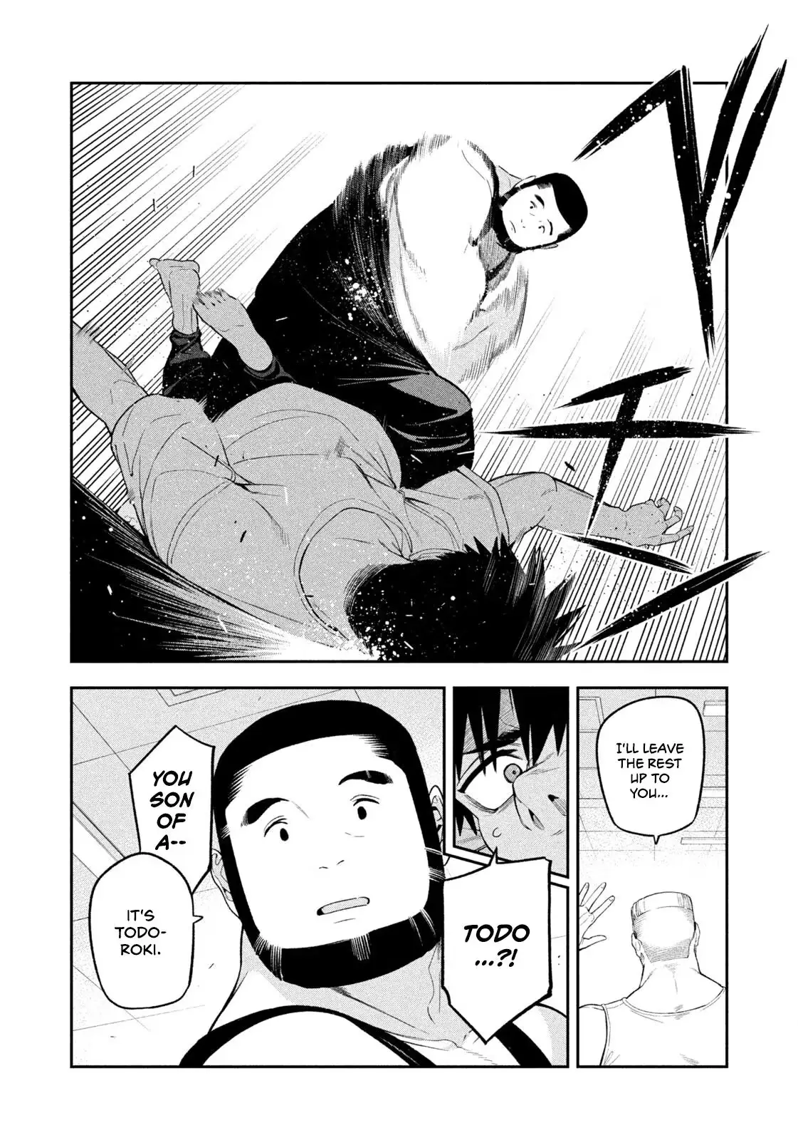 Read Nighthawk Returns chapter 27 image 5 on Lezhin