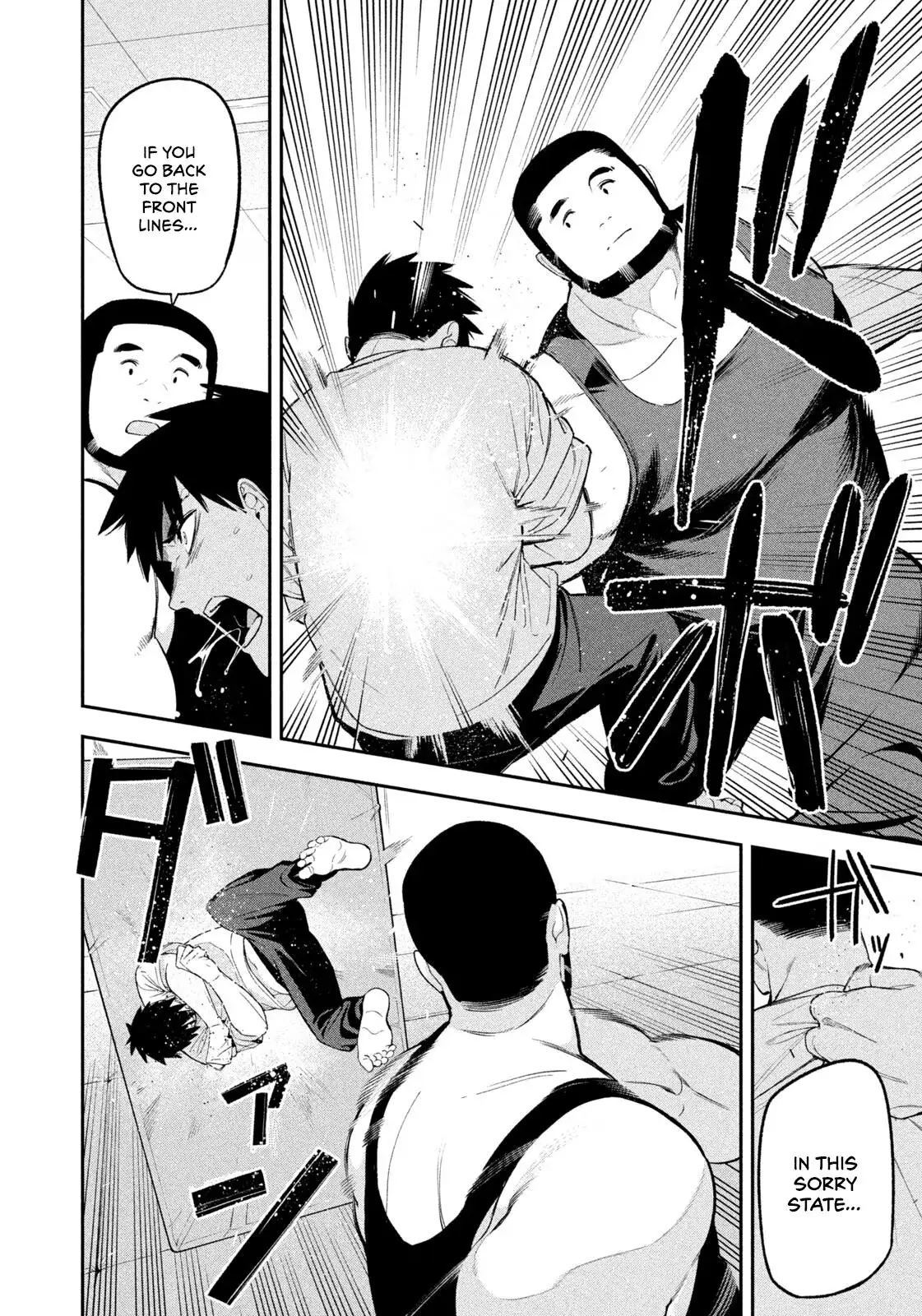 Read Nighthawk Returns chapter 27 image 9 on Lezhin