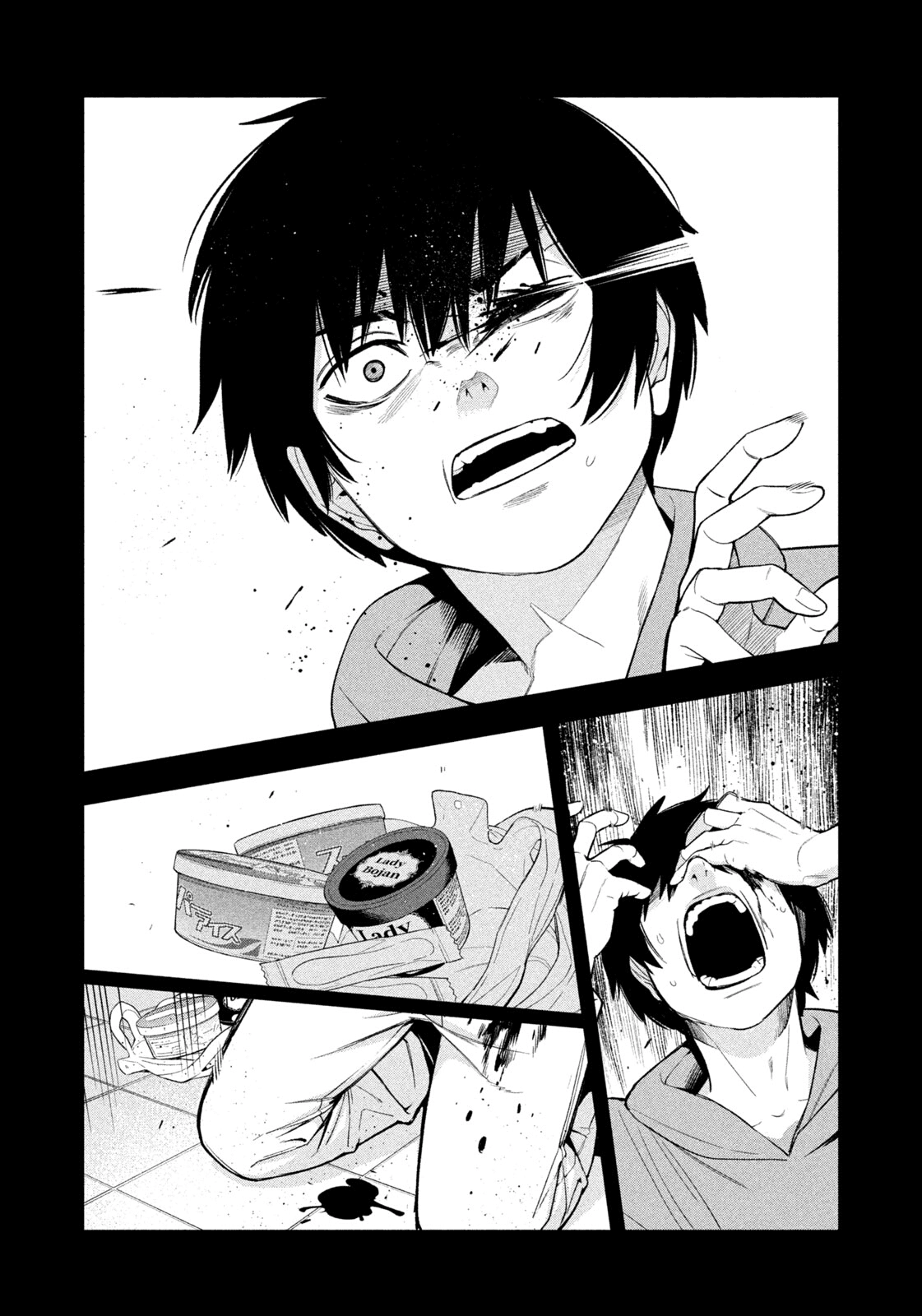 Read Nighthawk Returns chapter 28 image 1 on Lezhin