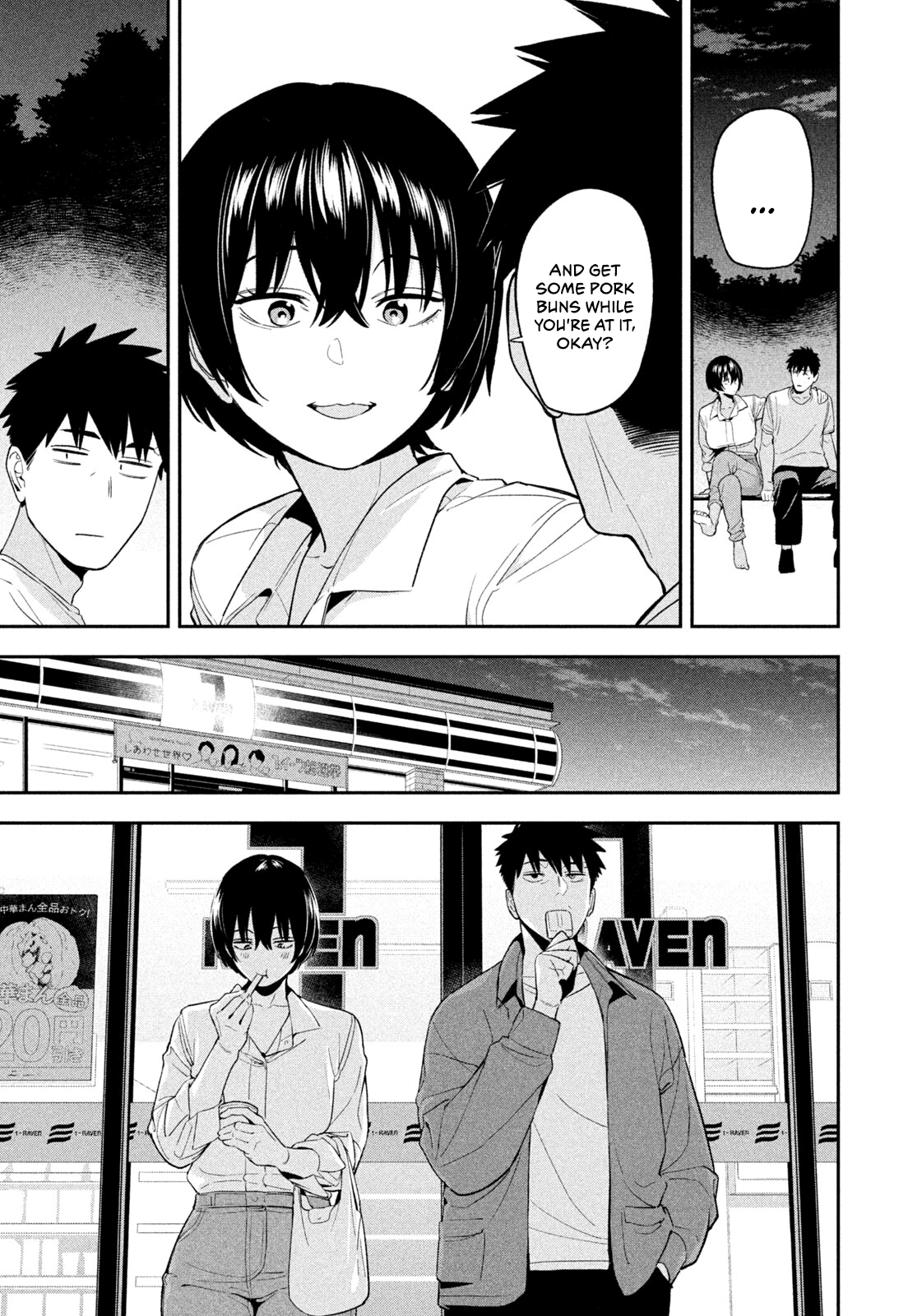 Read Nighthawk Returns chapter 28 image 16 on Lezhin