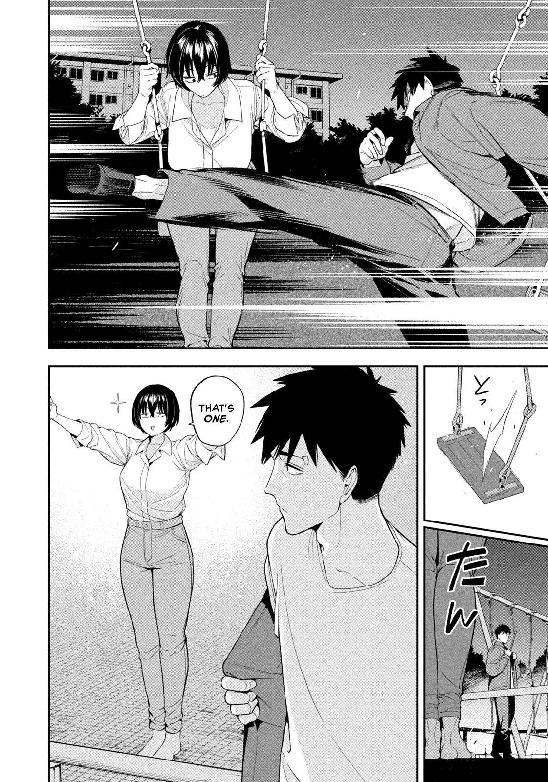 Read Nighthawk Returns chapter 28 image 7 on Lezhin