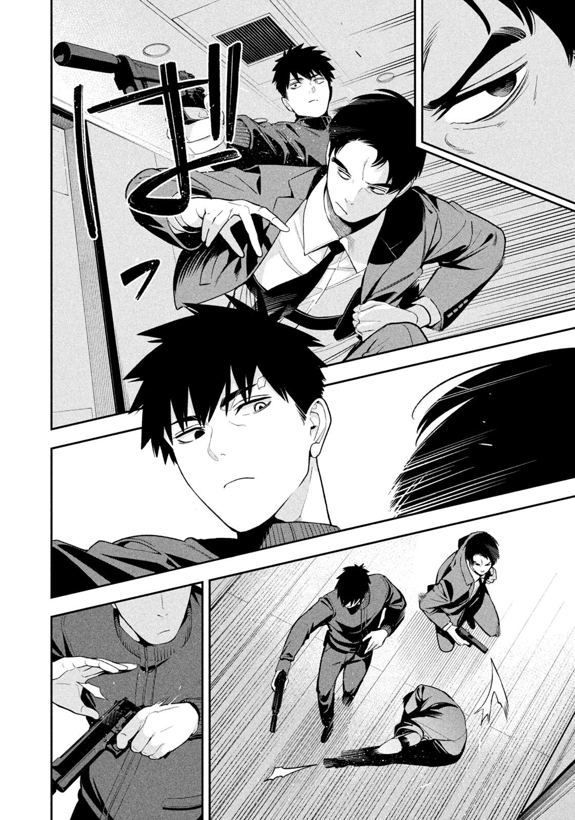 Read Nighthawk Returns chapter 29 image 1 on Lezhin