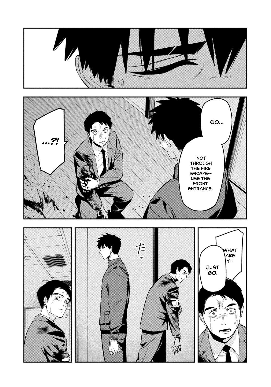 Read Nighthawk Returns chapter 29 image 4 on Lezhin