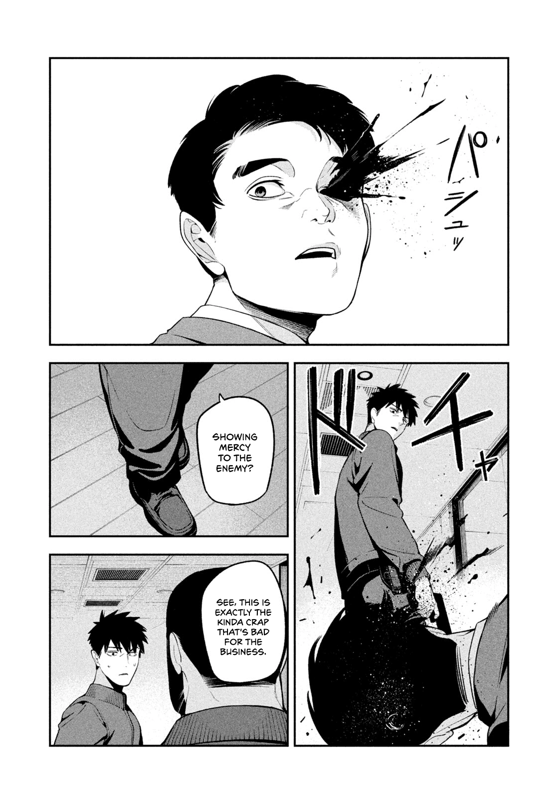 Read Nighthawk Returns chapter 29 image 5 on Lezhin