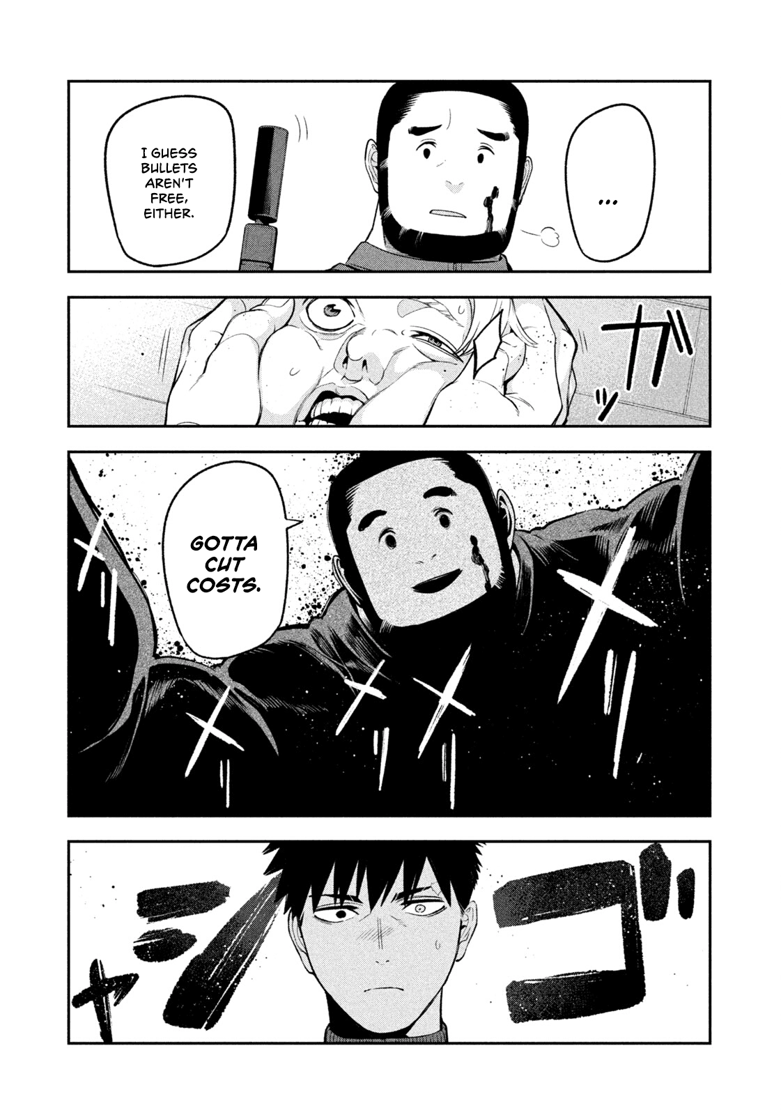 Read Nighthawk Returns chapter 29 image 8 on Lezhin