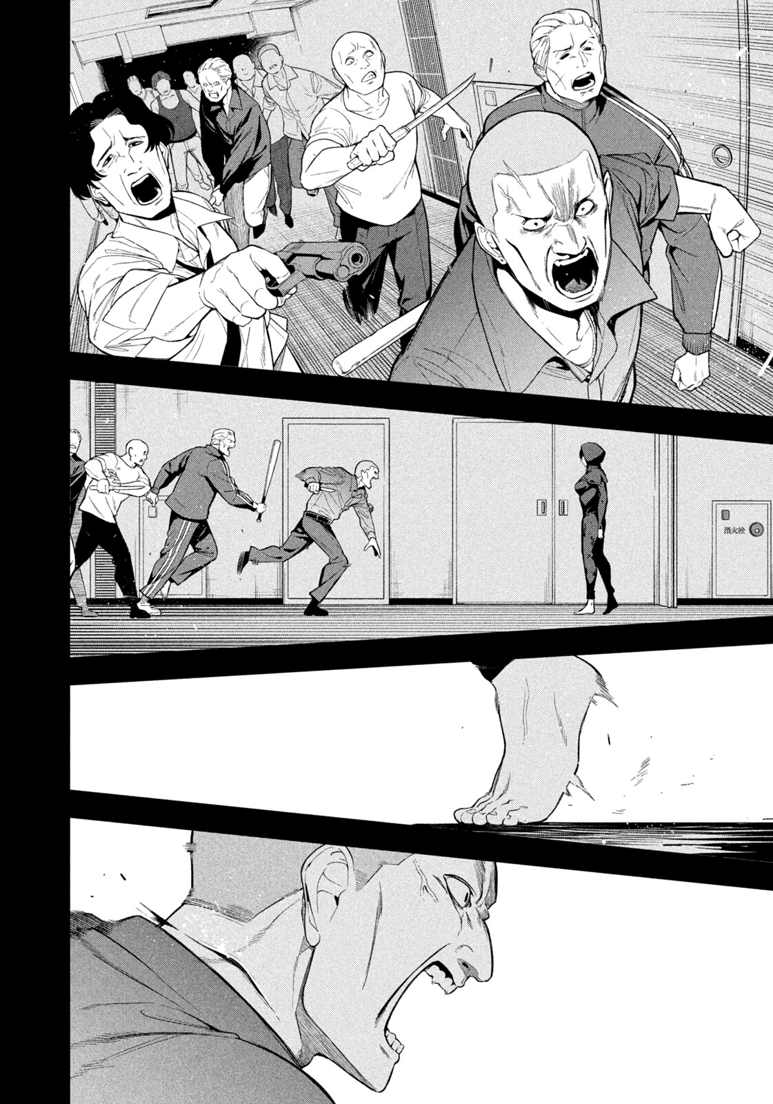 Read Nighthawk Returns chapter 3 image 1 on Lezhin