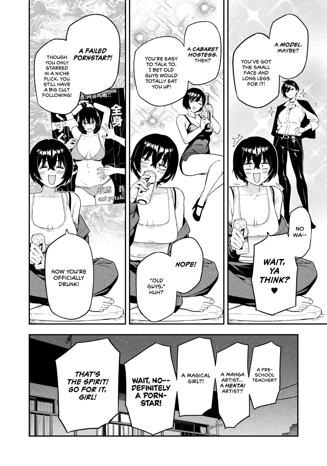 Read Nighthawk Returns chapter 3 image 13 on Lezhin