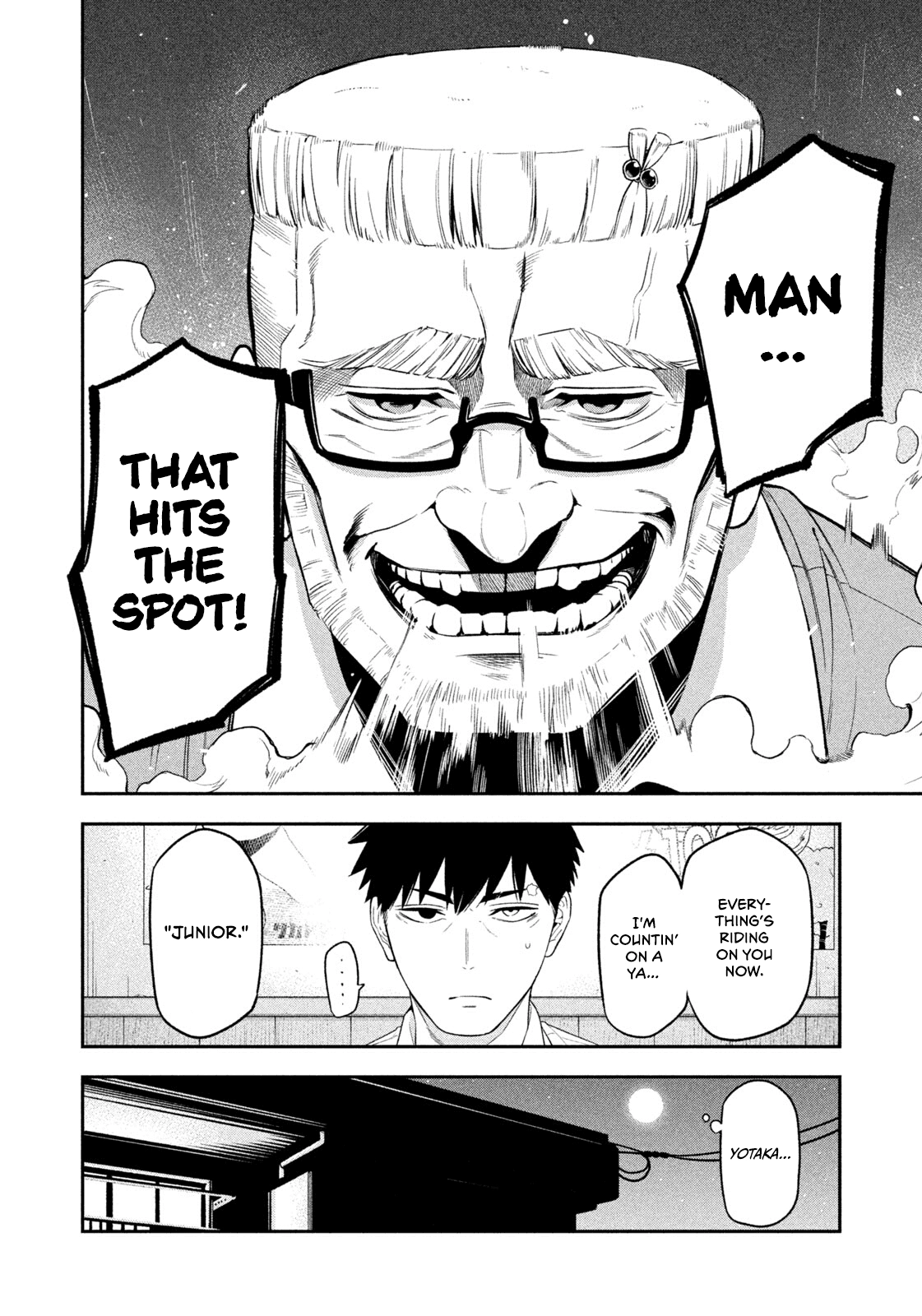 Read Nighthawk Returns chapter 3 image 19 on Lezhin