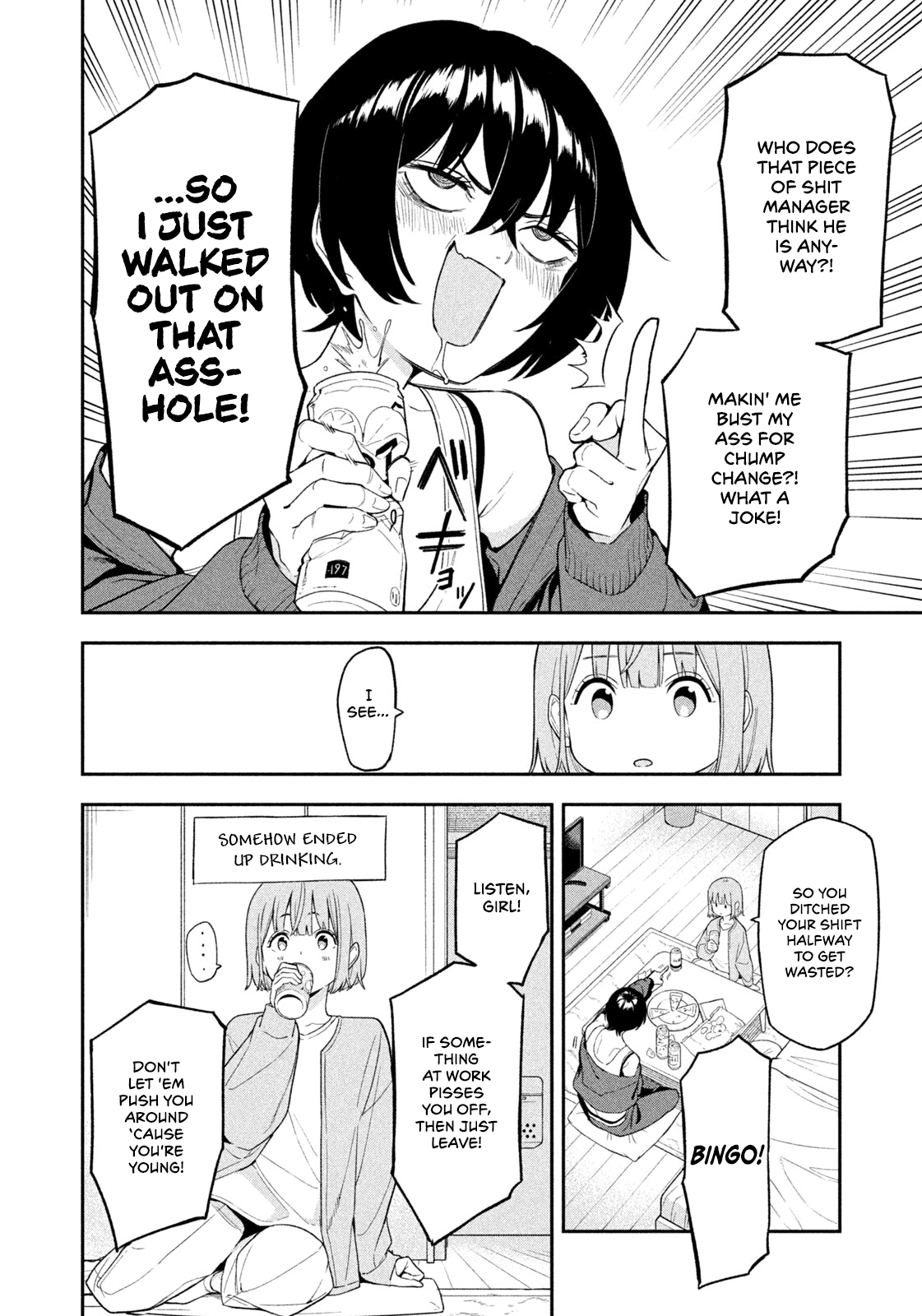 Read Nighthawk Returns chapter 3 image 7 on Lezhin